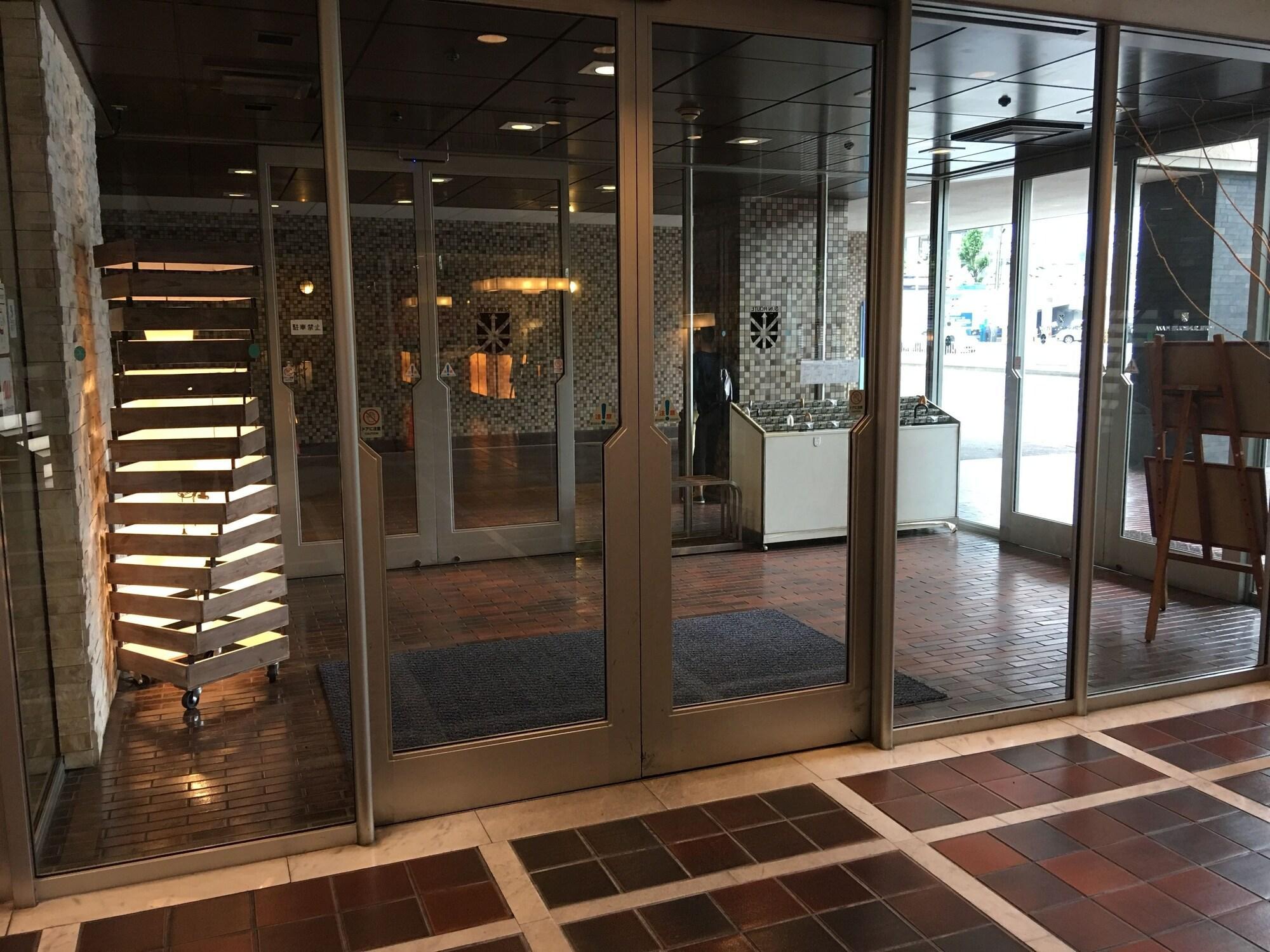 酒店 名古屋灿路都广场大饭店 3*