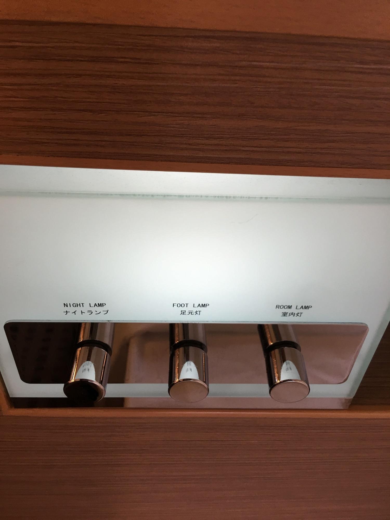 Cypress Nagoya-eki Mae 3* Nagoya