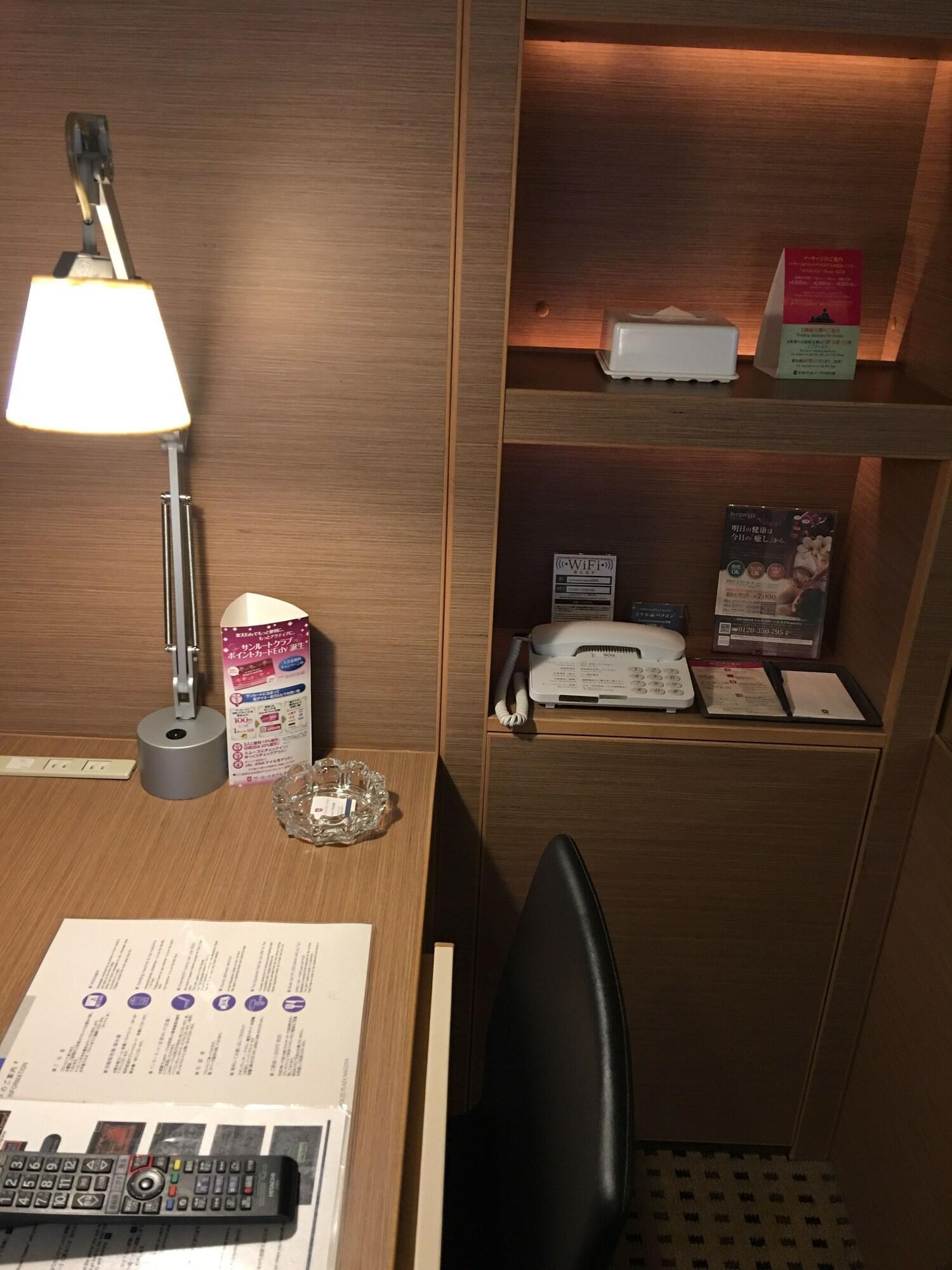 Hotel Cypress Nagoya-eki Mae 3*